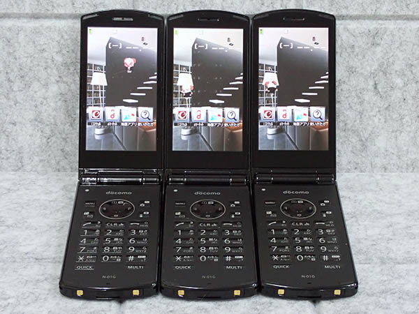 【廃番特価】新品 N-01G ブラック 携帯電話本体