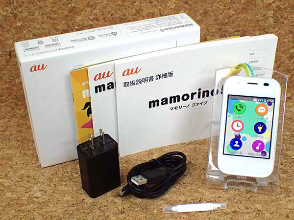 新品未使用】mamorino5 マモリーノファイブ ホワイト ＫＹＦ40SWA