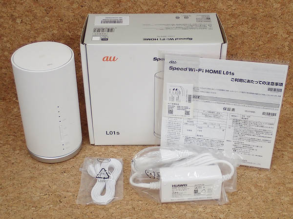 中古 良品】au Speed Wi-Fi HOME L01s HWS32MWA ホームルーター 一括