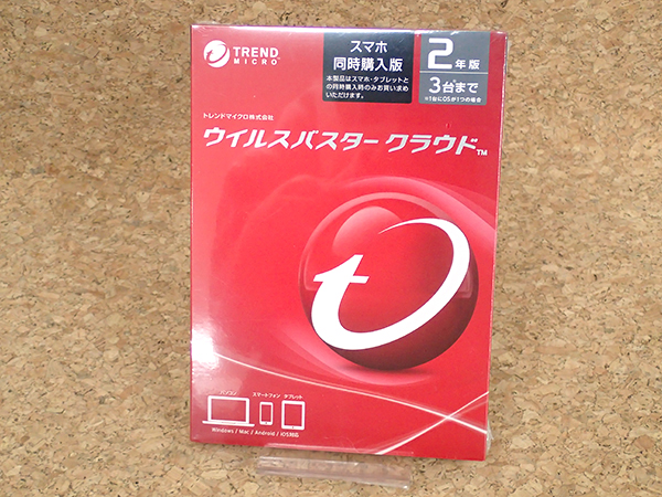 新品未開封　トレンドマイクロ ウイルスバスター クラウド 3年版 3台同時購入版PCタブレット
