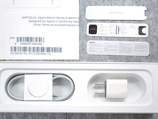 中古】Apple Watch Series5 44mm GPSモデル シルバーアルミニウム