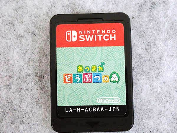 Nintendo Switch あつ森カセット