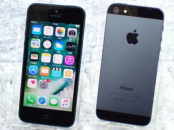 中古】au iPhone 5 16GB ブラック＆スレート ME039J/A 制限〇 一括購入 ...