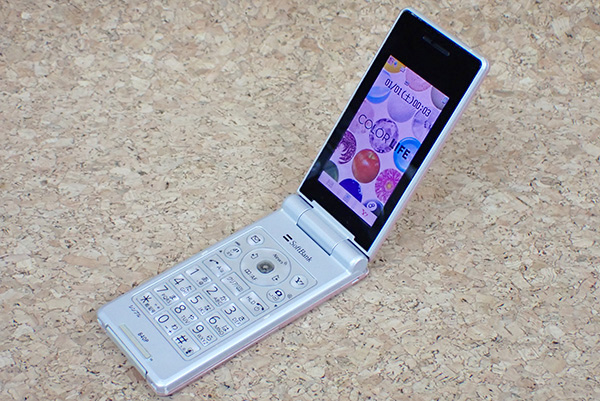 中古】SoftBank 840P ピンク ガラケー 携帯電話 ケータイ パナソニック 