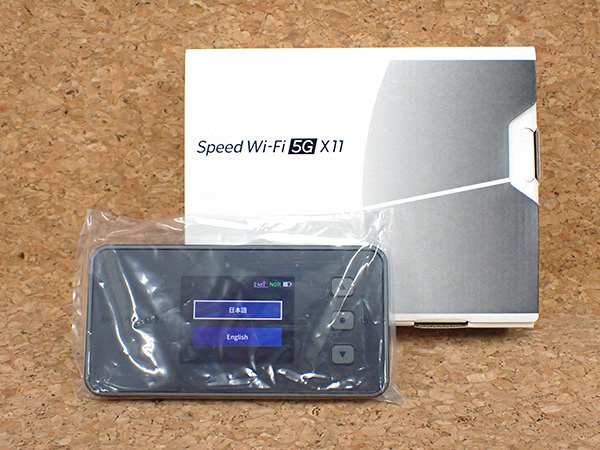 新品 未使用】2台セット SIMフリー UQ Speed Wi-Fi 5G X11 チタニウム