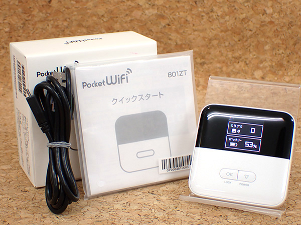 中古 良品】SIMロック解除 Softbank Pocket WiFi 801ZT 付属品付き 