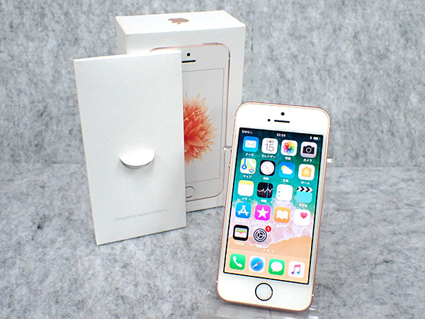 中古】SIMロック解除 au iPhone SE 第1世代 16GB ローズゴールド MLXN2J/A 本体 SIMフリー 制限〇 一括購入  JAN:4547597942949 / iPhone・スマホの中古販売 大阪梅田・本町｜ウルモバイル