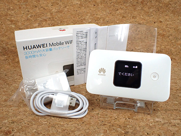 中古】SIMフリー HUAWEI Mobile WiFi E5785 ホワイト モバイルルーター