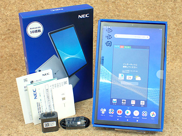 NEC LAVIE タブレット PC-TAB10F01