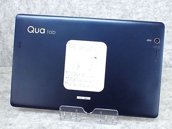 新品 au Qua tab PZ LGT32 一括購入 SIMロック解除済-