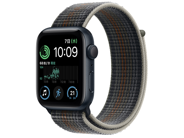 Apple Watch Nike SE GPS 44mm グレー •本体カバー付 - スマホアクセサリー