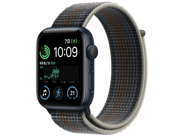 正規店国産apple watch se 44mm 第二世代　ミッドナイト Apple Watch本体