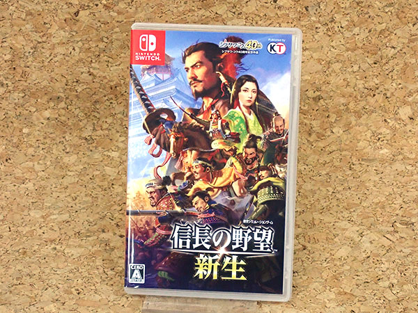 中古】Nintendo Switch 信長の野望・新生 通常版 ゲームソフト JAN:4988615163951 / iPhone・スマホの中古販売  大阪梅田・本町｜ウルモバイル