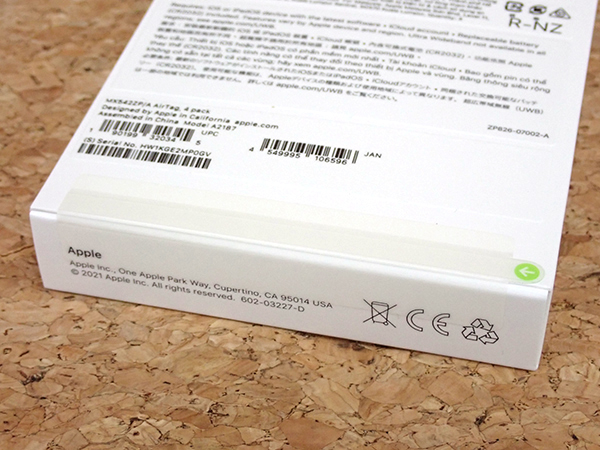 新品 未開封】Apple AirTag 4パック MX542ZP/A 本体 4個入り