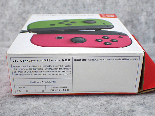 中古】Nintendo Switch Joy-Con[L] ネオングリーン/[R] ネオンピンク 