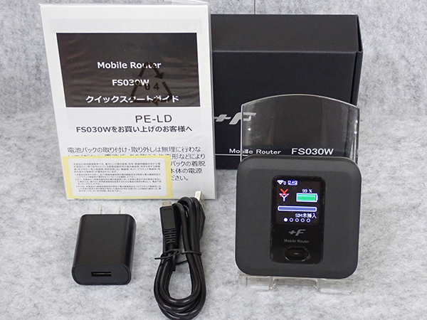 中古 美品】SIMフリー +F FS030W ブラック 黒 モバイルルーター 冨士ソフト JAN:4956592640437 / iPhone・スマホの 中古販売 大阪梅田・本町｜ウルモバイル