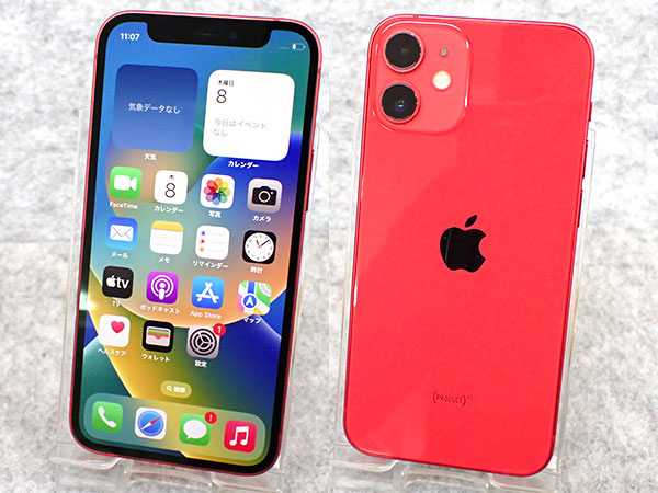 中古 良品】国内版 SIMフリー iPhone 12 mini 128GB レッド PRODUCT RED MGDN3J/A 本体 一括購入 /  iPhone・スマホの中古販売 大阪梅田・本町｜ウルモバイル