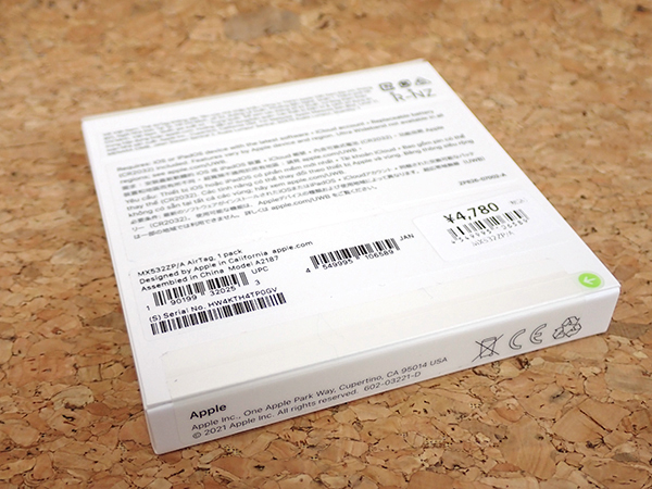 新品 未開封】Apple AirTag 1パック MX532ZP/A エアタグ 本体