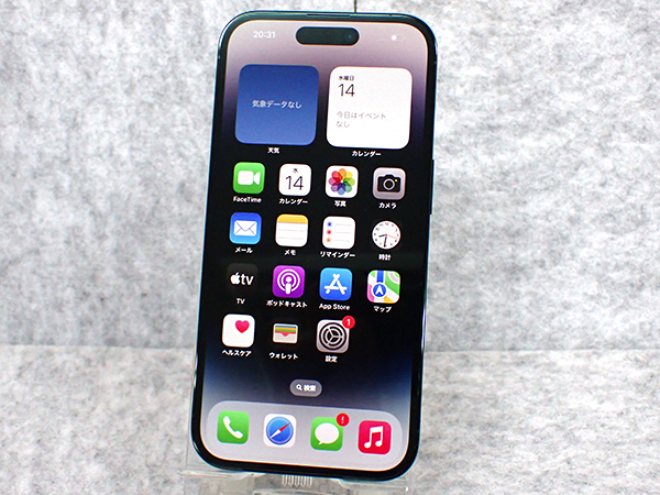 中古 美品】国内版 SIMフリー iPhone 14 Pro 128GB スペースブラック