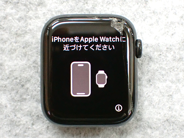 訳あり/欠陥難あり/ジャンク/割れ/パーツ取り / iPhone・スマホの中古販売 大阪梅田・本町｜ウルモバイル