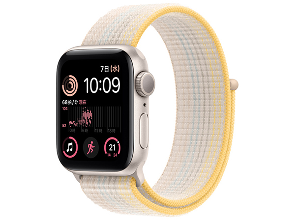 新品 未開封】Apple Watch SE 第2世代 GPSモデル 40mm スターライト ...