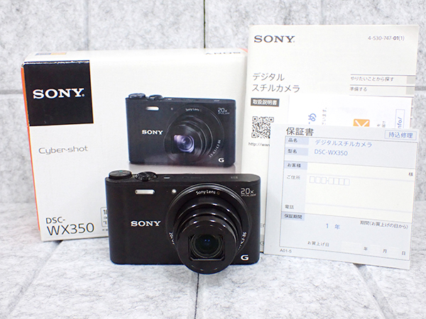 中古 良品】SONY サイバーショット DSC-WX350 デジタルカメラ 光学20倍 ...