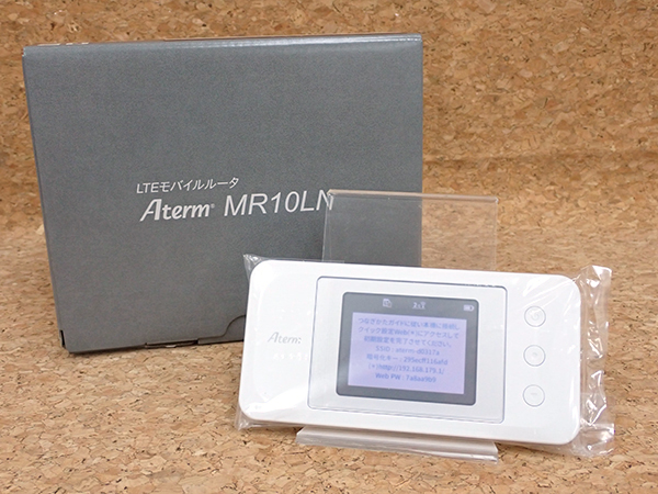 新品 未使用】国内版 SIMフリー Aterm MR10LN PA-MR10LN-SW ホワイト NEC モバイルルーター 本体  JAN:4550161280866 / iPhone・スマホの中古販売 大阪梅田・本町｜ウルモバイル