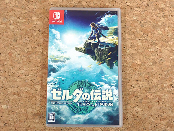 中古】Nintendo Switch ゼルダの伝説 ティアーズ オブ ザ キングダム 通常版 ゲームソフト JAN:4902370550979 /  iPhone・スマホの中古販売 大阪梅田・本町｜ウルモバイル