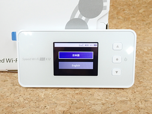 新品 未使用】SIMフリー UQ Speed Wi-Fi 5G X12 アイスホワイト 