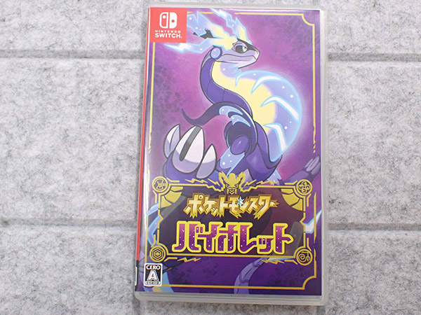 中古】Nintendo Switch ポケットモンスター バイオレット ポケモン ゲームソフト JAN:4902370550559 /  iPhone・スマホの中古販売 大阪梅田・本町｜ウルモバイル