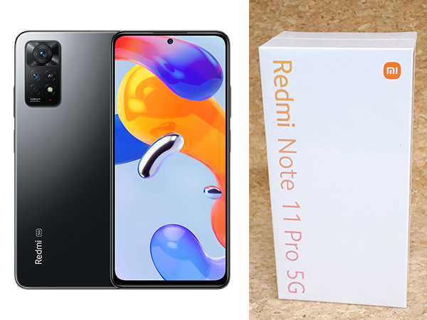 新品 未開封】国内版 SIMフリー Xiaomi Redmi Note 11 Pro 5G グラファイトグレー 6GB / 128GB 本体 一括購入  JAN:6934177770432 / iPhone・スマホの中古販売 大阪梅田・本町｜ウルモバイル