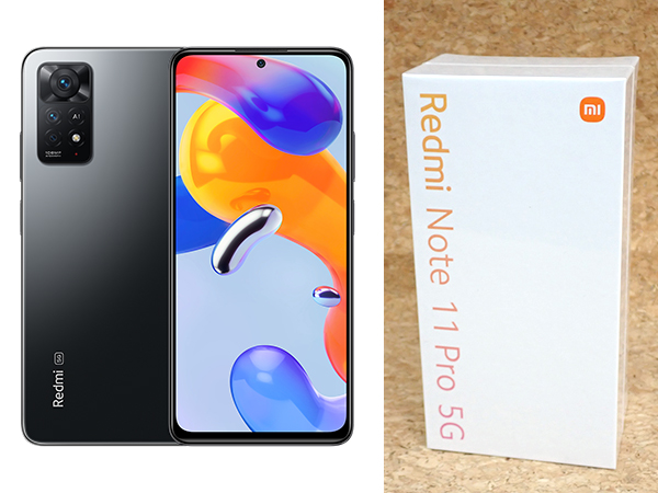 新品 未開封】国内版 SIMフリー Xiaomi Redmi Note 11 Pro 5G グラファイトグレー 6GB / 128GB 本体 一括購入  JAN:6934177770432 / iPhone・スマホの中古販売 大阪梅田・本町｜ウルモバイル