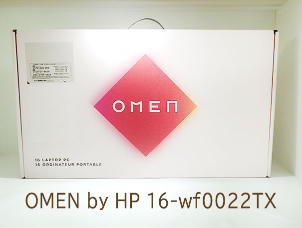 新品 未開封】OMEN by HP 16-wf0022TX パフォーマンスモデル[16.1型/i7 ...