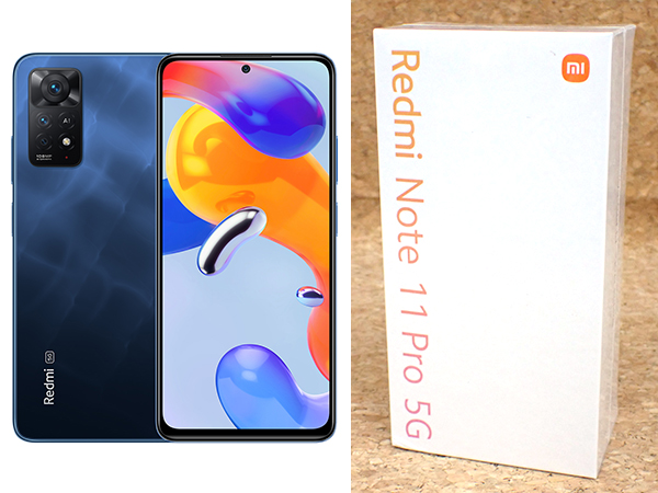 新品 未開封】国内版 SIMフリー Xiaomi Redmi Note 11 Pro 5G アトランティックブルー 6GB / 128GB 本体  一括購入 JAN:6934177770777 / iPhone・スマホの中古販売 大阪梅田・本町｜ウルモバイル