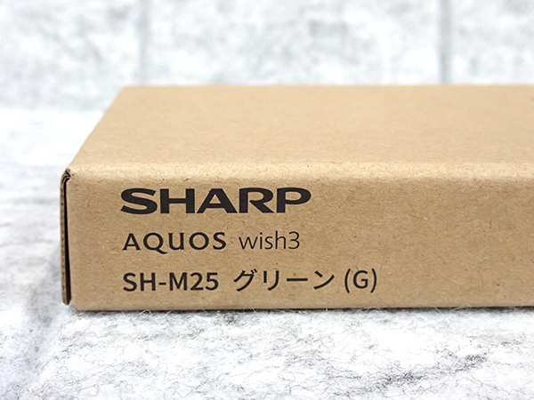 新品 未開封】SIMフリー 楽天モバイル AQUOS wish3 SH-M25