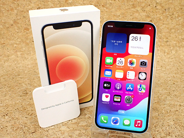 中古 美品】国内版 SIMフリー iPhone 12 mini 64GB ホワイト MGA63J/A 本体 一括購入  JAN:4549995182163 / iPhone・スマホの中古販売 大阪梅田・本町｜ウルモバイル